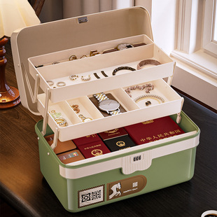 车载手提隐私文件证件收纳盒贵重物储物箱家用密码箱带锁收纳箱