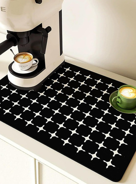 黑色简约咖啡机沥水厨房桌面餐具隔热垫吧台台面餐盘硅藻泥宠物