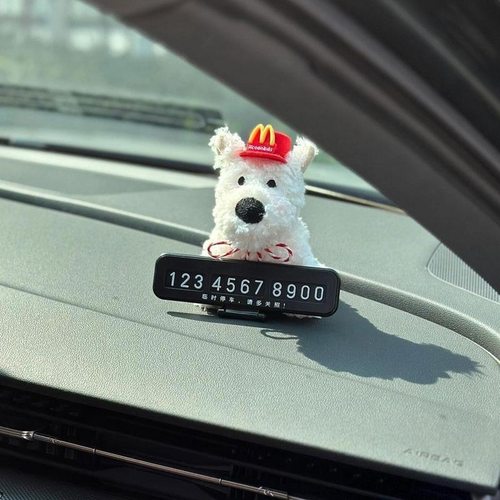 号码牌停车牌汽车临时创意车载中控台装饰品可爱