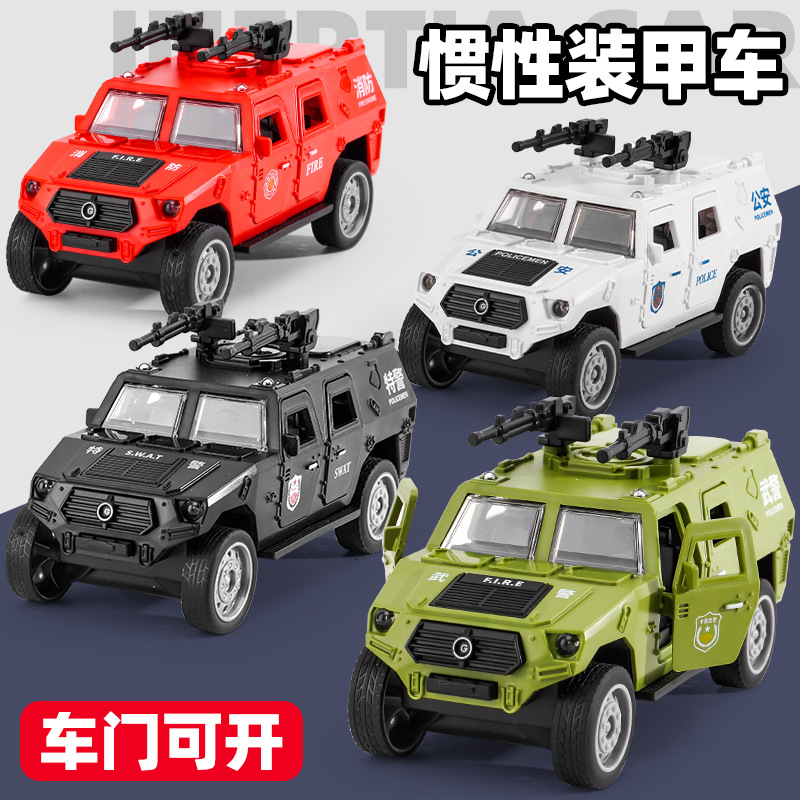 儿童玩具男孩仿真装甲玩具车惯性越野车夹娃娃小玩具礼品