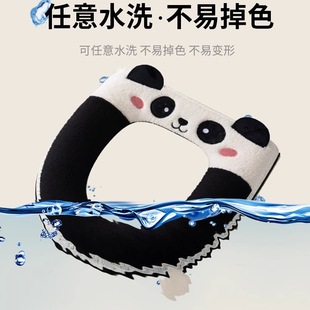 马桶坐垫四季 加厚家用保暖女孩马桶套垫圈毛绒坐便器垫子 通用冬季