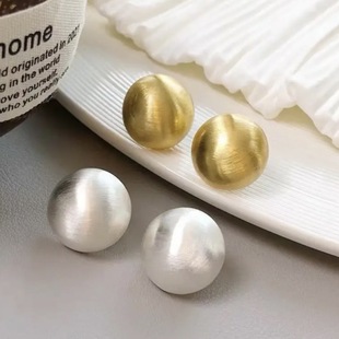 金属拉丝磨砂圆球耳钉女通勤小众高级感2024新款 气质耳饰耳环 爆款