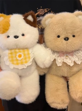 可爱会跑步的小熊玩偶小猫娃娃公仔小羊毛绒玩具抱枕女生生日礼物