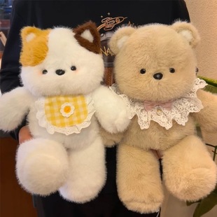 可爱会跑步 小熊玩偶小猫娃娃公仔小羊毛绒玩具抱枕女生生日礼物