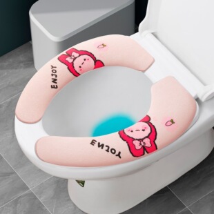 四季 通用厕所防护用品坐便垫子 通用防水马桶垫舒适水洗马桶垫四季