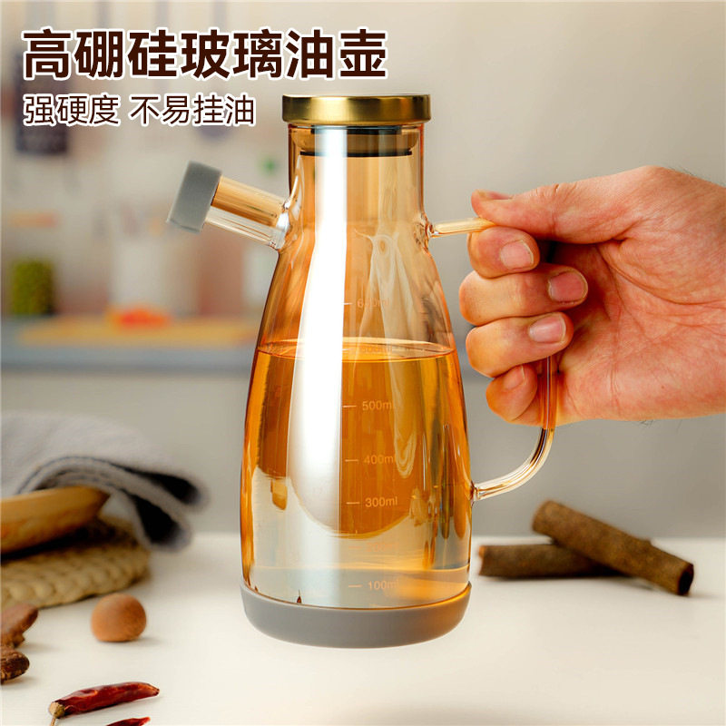 玻璃油壶油瓶厨房家用酱油醋调料瓶装油的容器不易挂油不锈钢油罐