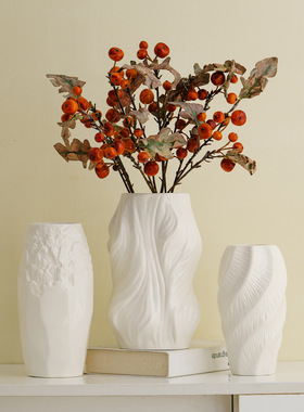 创意肌理陶瓷花瓶家居客厅插花摆件小众设计感装饰水培器皿