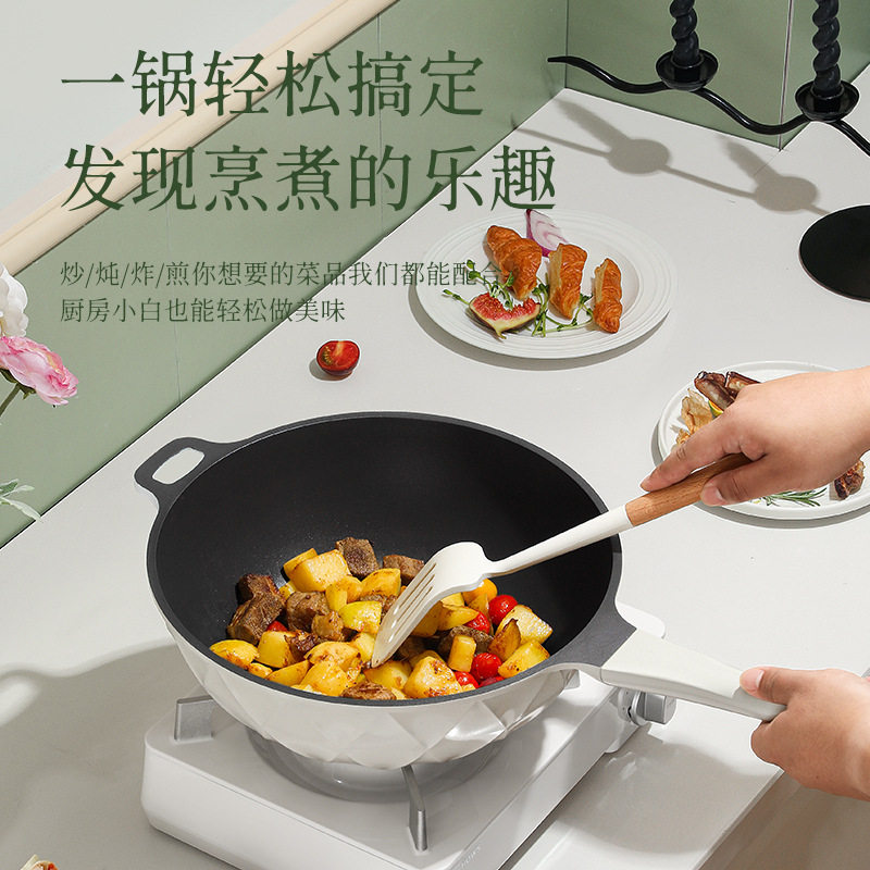 钛合金不粘炒锅家用炒菜锅厨具平底锅无涂层钛锅礼品锅煤气用