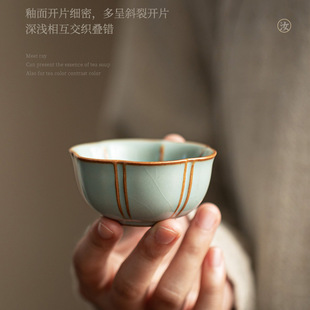 汝窑茶杯功夫茶具陶瓷茶盏开片喝茶杯品茗个人专用茶杯主人杯
