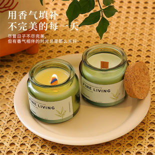 茶系香薰蜡烛持久留香结婚礼物新婚小众高级香氛生日闺蜜伴手礼盒