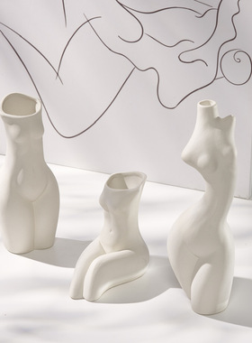 ins北欧白色简约创意陶瓷干花花瓶民宿展厅插花家居装饰摆件