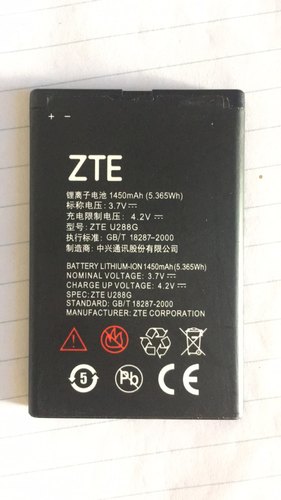 通用BP-4L电池适用于诺基亚E63