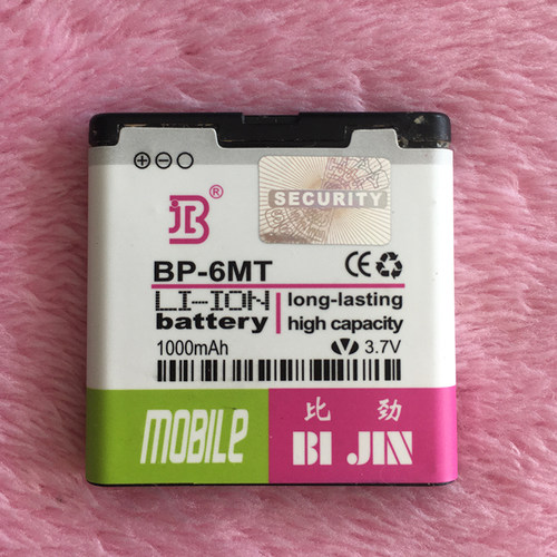 原装新比克电芯适用诺基亚BP-6MT电池N81 N82 8G E51 6720C E51i