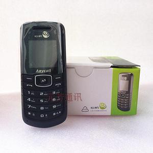 【学生机】移动2g三星E1080C全新直板按键小巧学生保密备用心机