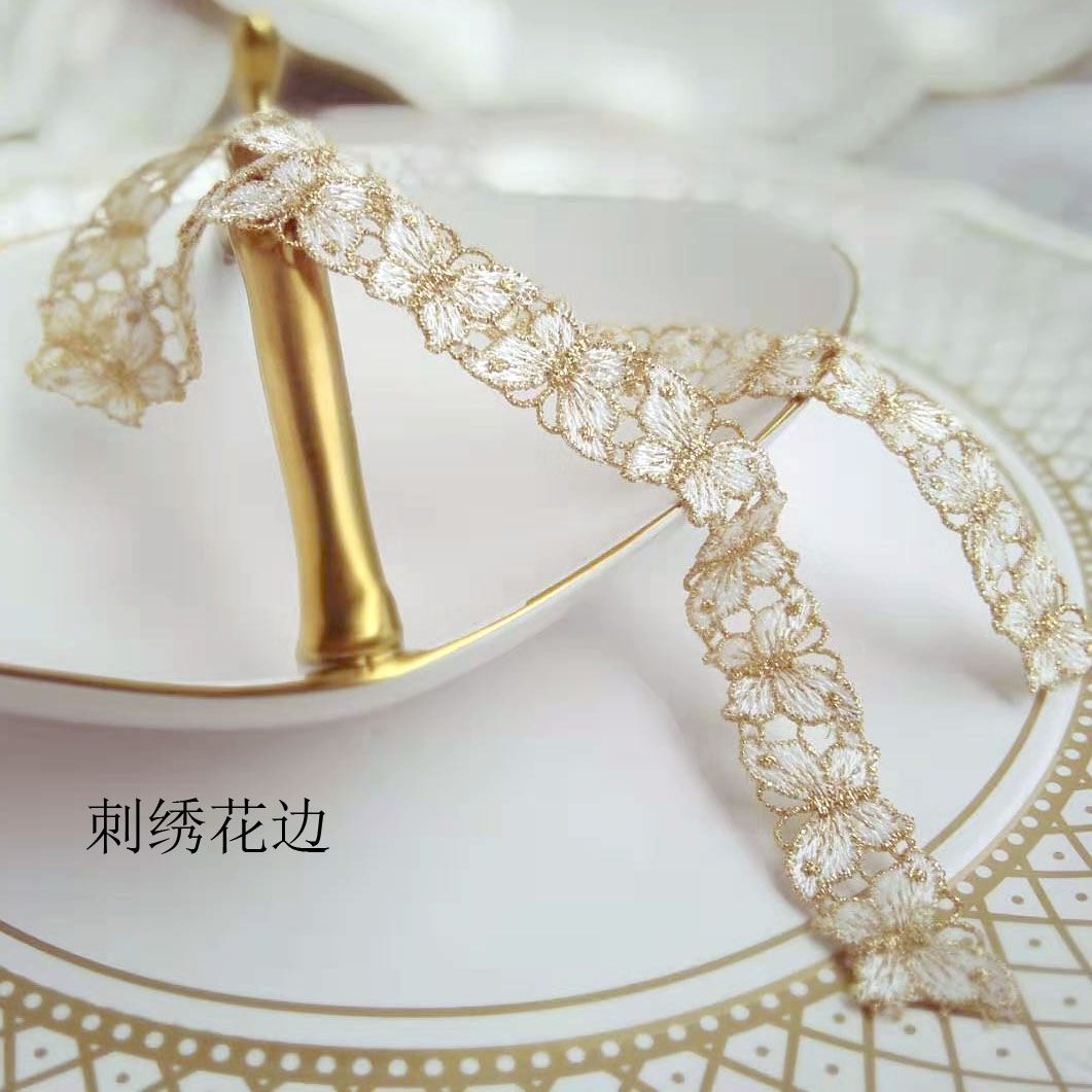 蝴蝶金线刺绣水溶蕾丝花边辅料 旗袍娃衣服装饰复古出口法国材料在类目 居家布艺, 缝纫DIY材料、工具及成品, 缝纫DIY配件/辅料/配饰, 花边中 - 来自Buy2taobao.com提供专业的淘宝代购服务