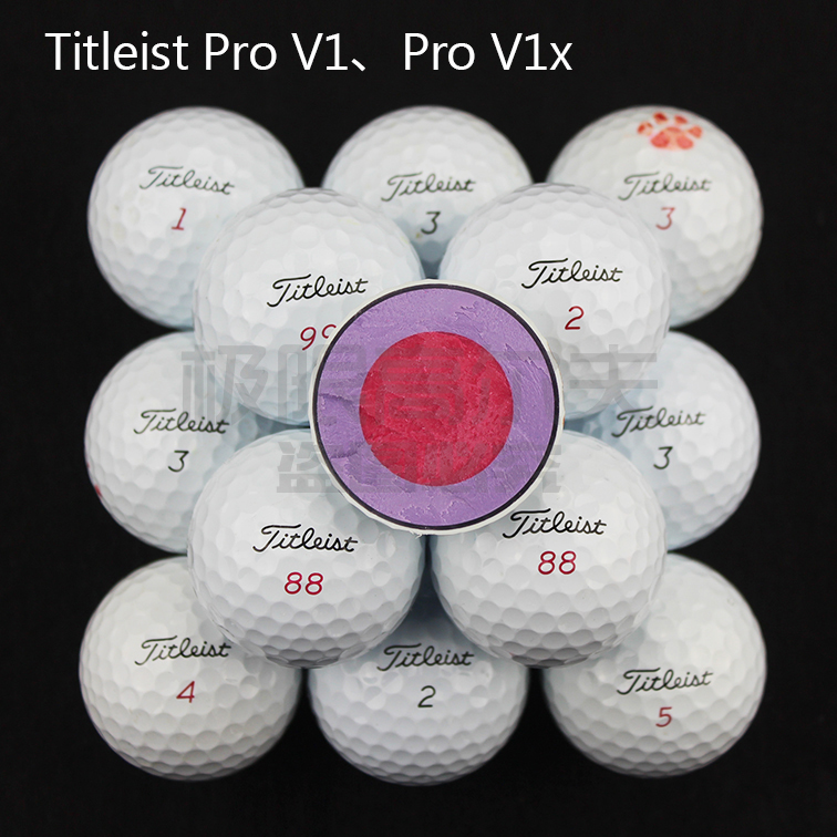 50粒免邮Titleist PROV1X332 392高尔夫球3 4层球超远距离