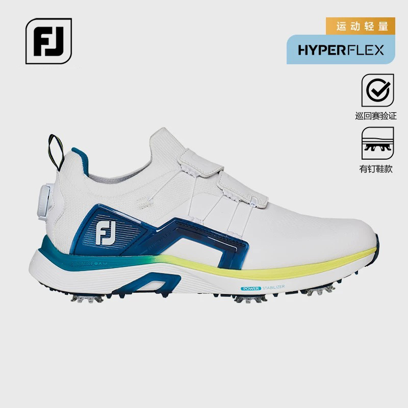 【李昊桐同系列】FootJoy高尔夫球鞋男HyperFlex舒适缓震FJ男鞋