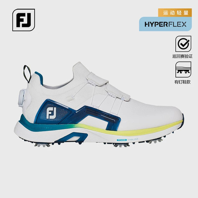 【李昊桐同系列】FootJoy高尔夫球鞋男HyperFlex舒适缓震FJ男鞋