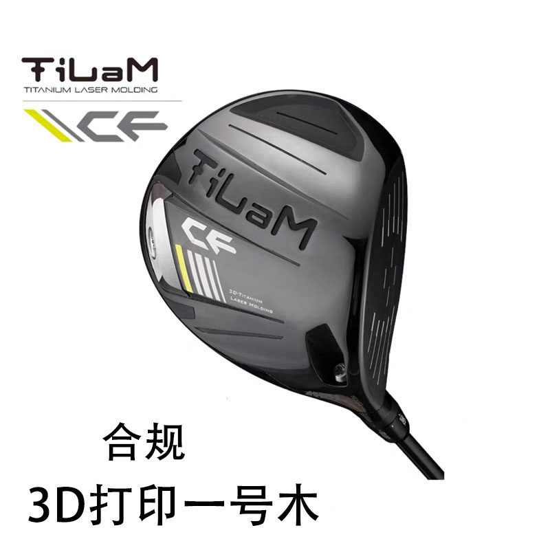 正品Tilam天幕高尔夫一号木3D真空打印远距离golf发球木男士球杆