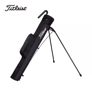 Titleist泰特利斯高尔夫支架包枪包男女练习包Next Gen便携支架包