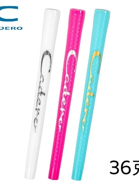 日本正品CADERO高尔夫握把铁杆握把木杆握把硅胶透明轻量女士握把