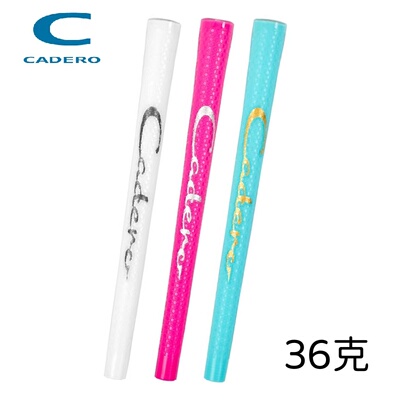 日本正品CADERO高尔夫握把铁杆握把木杆握把硅胶透明轻量女士握把