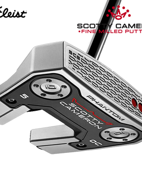 Titleist高尔夫推杆Phantom 5OC前移中插式推杆低扭矩推杆