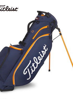 Titleist泰特利斯高尔夫球包25新品Players强手4系超轻便携支架包