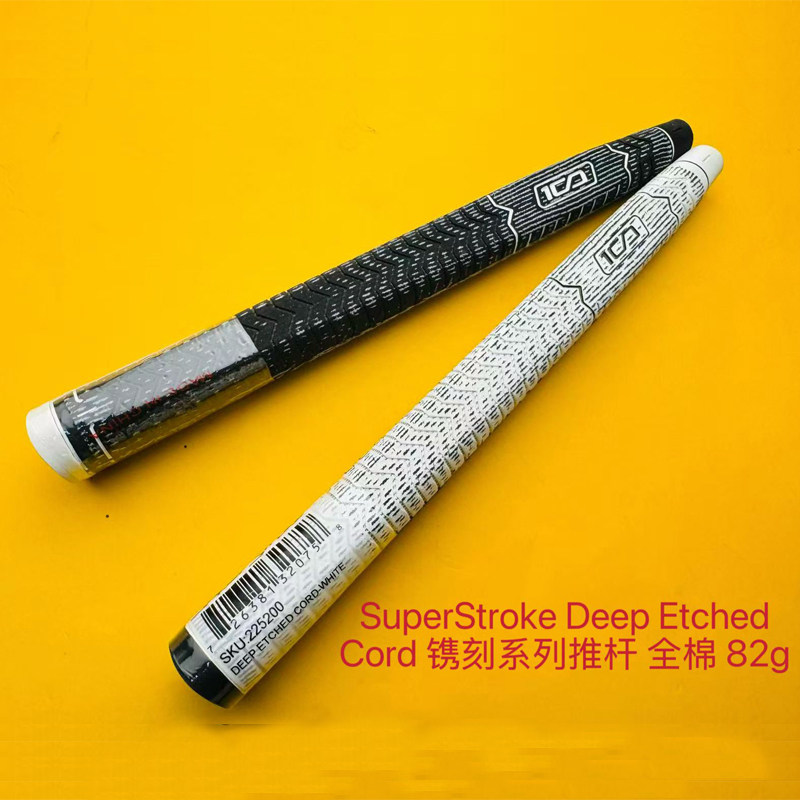原装正品Superstroke高尔夫球杆推杆握把耐磨防滑球杆握把