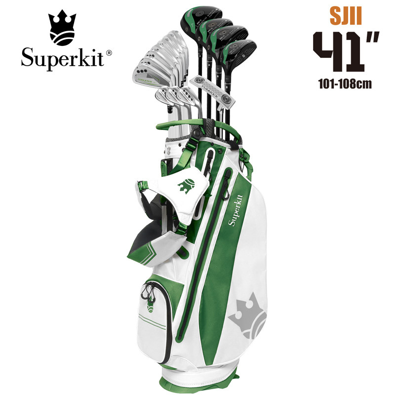 Superkit高尔夫儿童球杆整套二代青少年球杆II41适合101-108cm