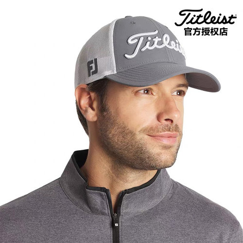 Titleist高尔夫球帽golf男士网眼透气鸭舌帽运动休闲遮阳帽棒球帽