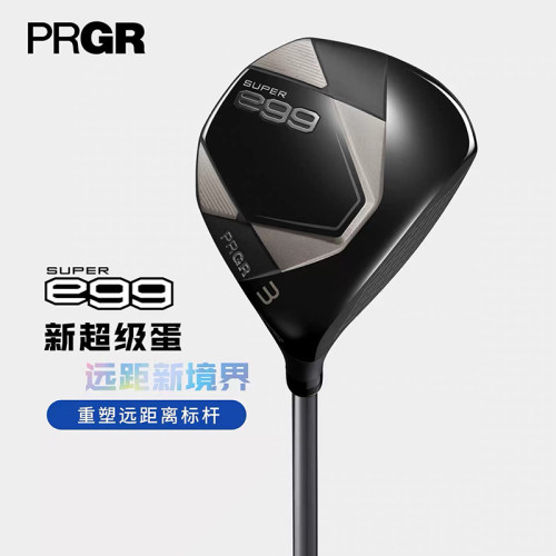 PRGR高尔夫男士球道木 26新款SUPER EGG超级蛋超标3号5号木杆