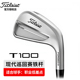 T100巡回赛职业款 Titleist泰特利斯高尔夫球杆男士 铁杆组4G