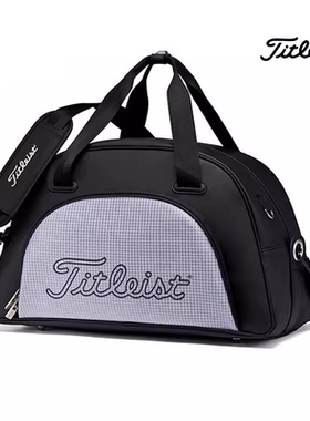 Titleist泰特利斯高尔夫球包Boston Bag女士轻量型波士顿包衣物包