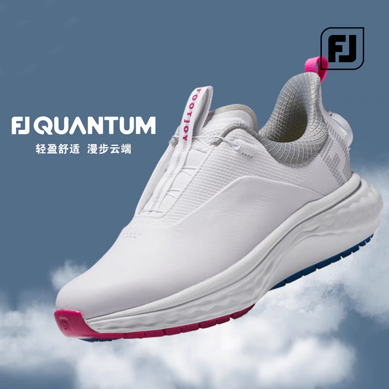 FootJoy高尔夫球鞋FJ QUANTUM轻弹缓震防滑稳定运动女士运动鞋