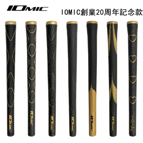 日本正品IOMIC高尔夫握把黑金铁杆握把防滑木杆通用握把20年限量