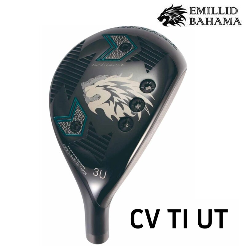 狮头白牙EMILLID BAHAMA白牙铁木杆CV TI UT小鸡腿高容错球杆