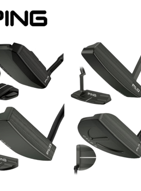 PING高尔夫官方正品新款PUTTER球杆适用多种高尔夫球手golf推杆