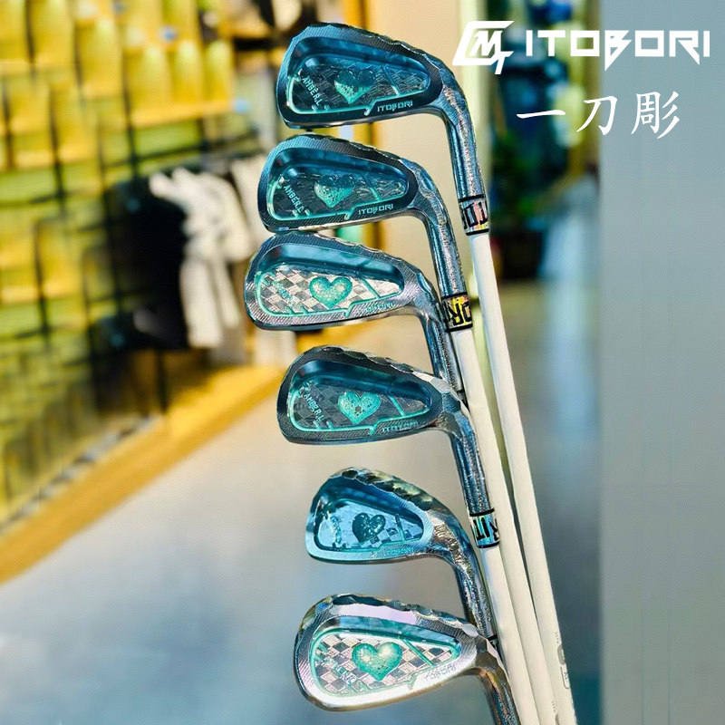 日本正品itobori一刀雕高尔夫球杆软铁锻造女士铁杆golf铁杆订制