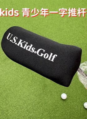 Uskids 高尔夫推杆套 球杆套 一字型推杆套 保护套