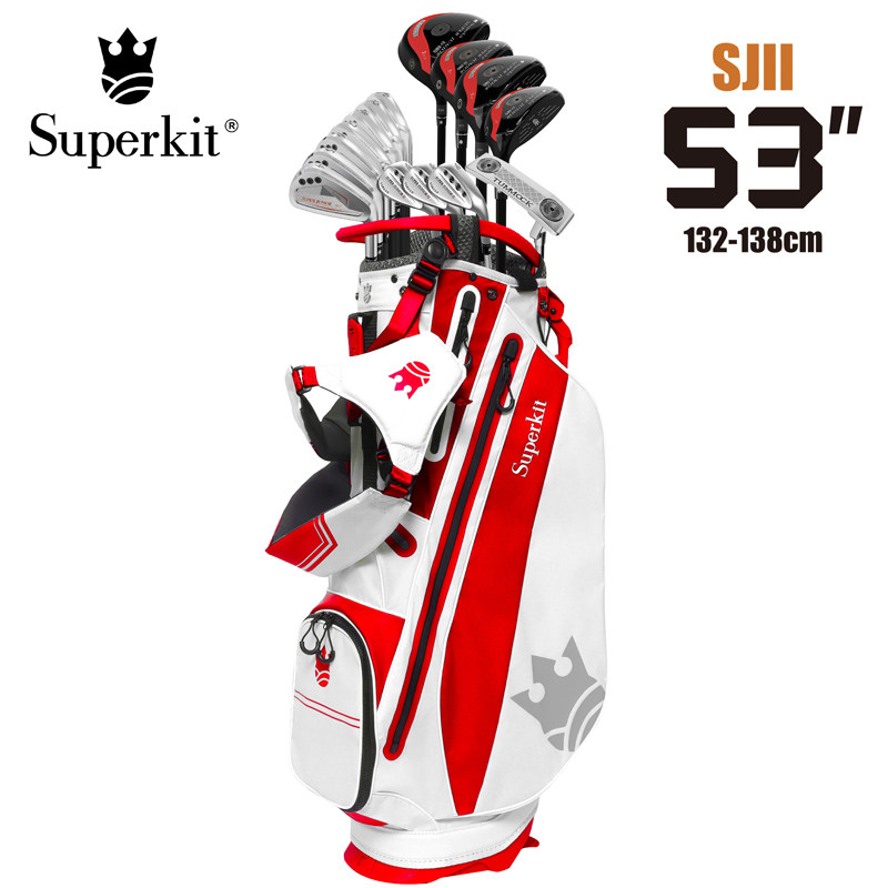 Superkit II53 (身高132-138cm) 二代青少年高尔夫球杆 单杆 套杆
