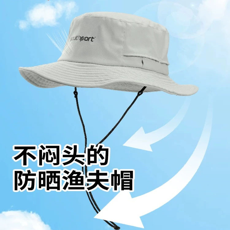 秀仕宝Southport 高尔夫球帽男士 防晒渔夫帽夏季 冰丝凉感大檐帽