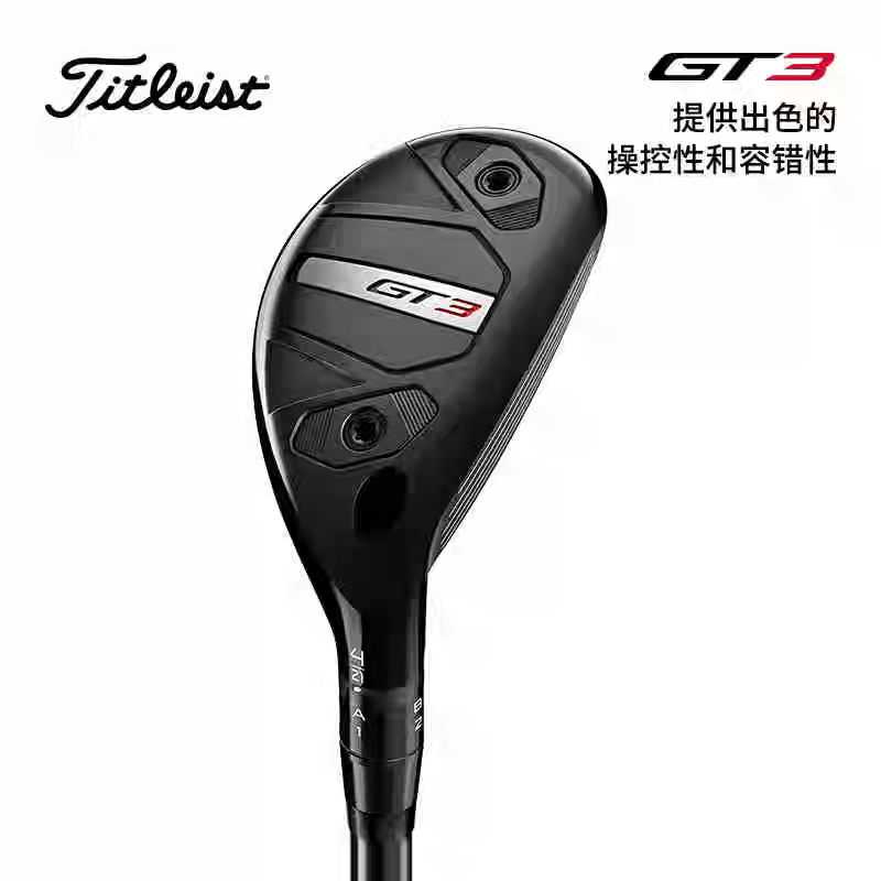 正品Titleist泰特利斯高尔夫球杆GT1 GT2 GT3铁木杆混合小鸡腿