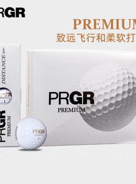 PRGR高尔夫球三层球PREMIUM系列软打感高初速远距离比赛用球