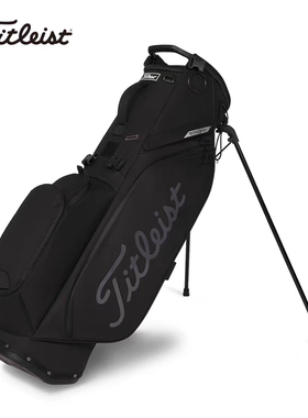 Titleist泰特利斯高尔夫球包26全新强手StaDry S4系防泼水支架包