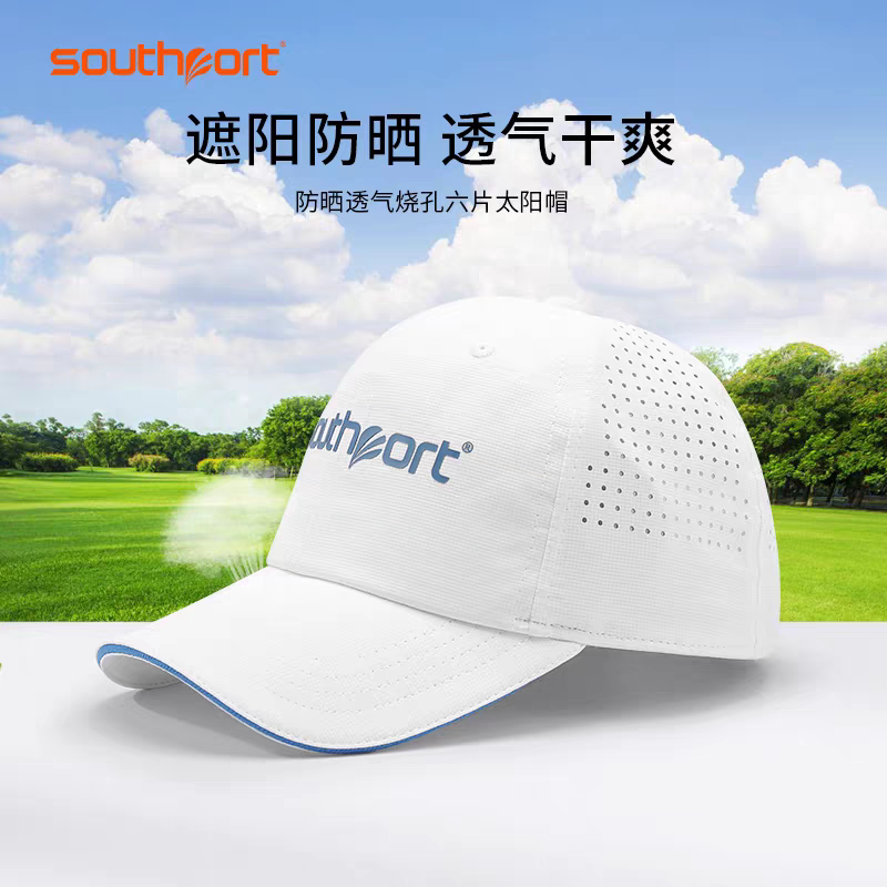 秀仕宝Southport 高尔夫球帽男透气薄款速干有顶帽夏季遮阳防晒帽