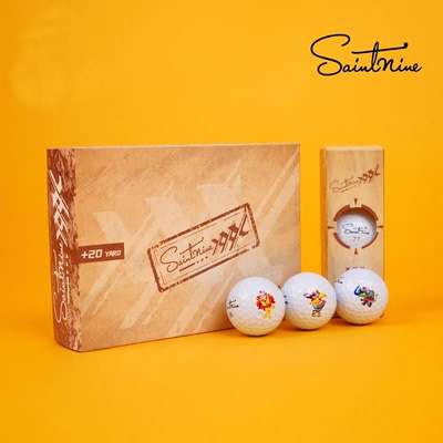 韩国森特耐Saintnine XXX高尔夫球超标球下场球远距离球带推击线