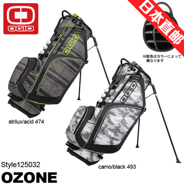Sac de golf - Ref 45749 Image 1