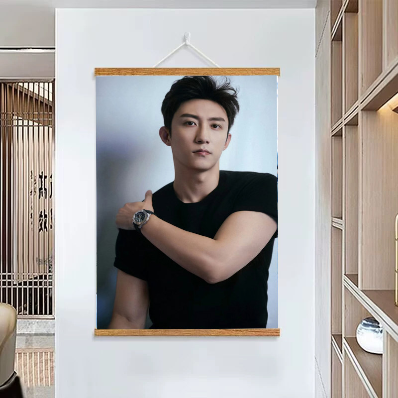 帅气黄景瑜明星周边挂画实木挂轴海报木质来图定制生日礼物房间图片