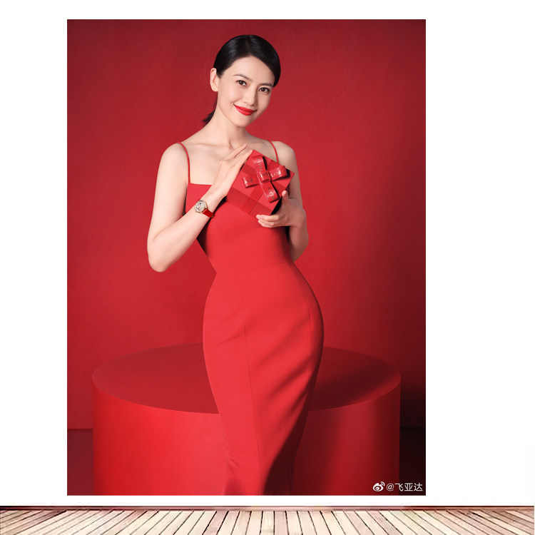 红裙明星海报制作高圆圆美女写真周边海报定制房间寝室贴画自粘1图片